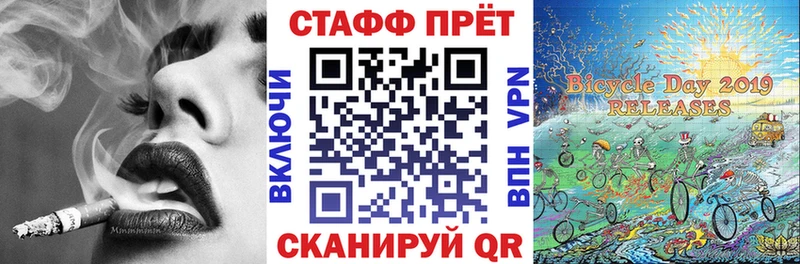 Где купить Добрянка kraken маркетплейс  A PVP  МЕФ  АМФЕТАМИН  МАРИХУАНА  ГАШИШ 