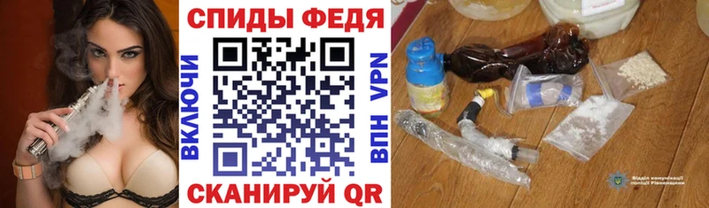 KRAKEN маркетплейс  Добрянка  АМФ Розовый 