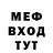 АМФЕТАМИН VHQ Kimberly Woods