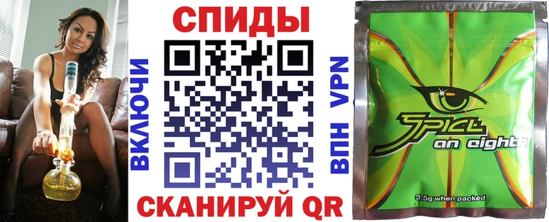 Бутират вода Добрянка
