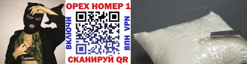 Cocaine VHQ Добрянка