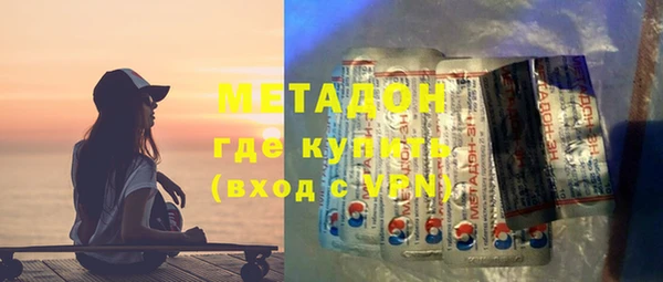 трава Алзамай