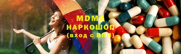 стафф Алексин