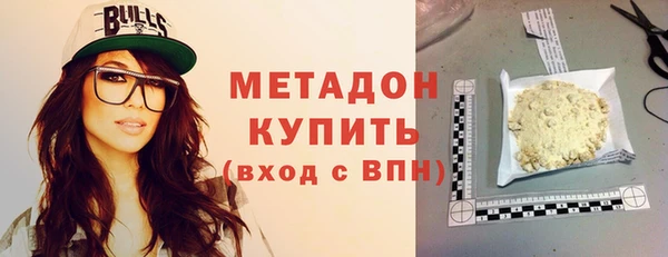 марки lsd Грязовец