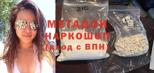 стафф Алексин