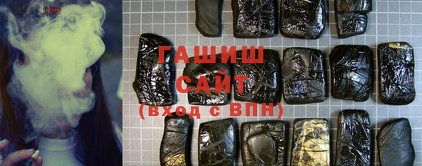 трава Алзамай
