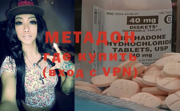 стафф Алексин