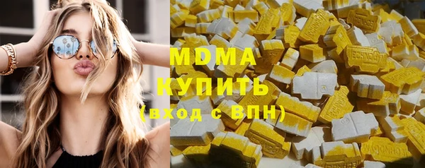 стафф Алексин
