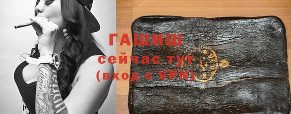 герыч Алексеевка