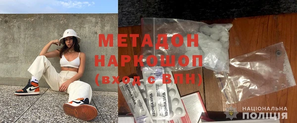 соль курить ск Грязи