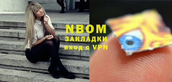 герыч Алексеевка
