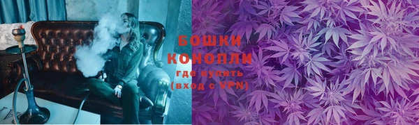 трава Алзамай