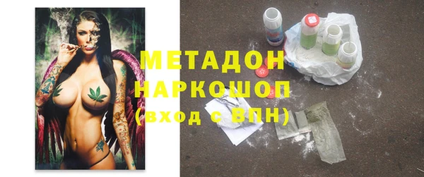герыч Алексеевка