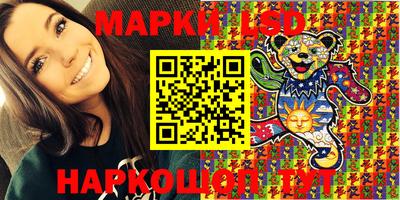 прущая мука Кунгур