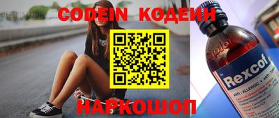 меф VHQ Кумертау