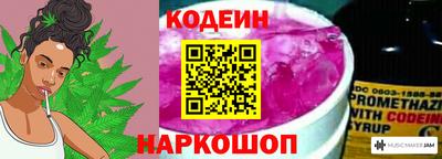 меф VHQ Кумертау