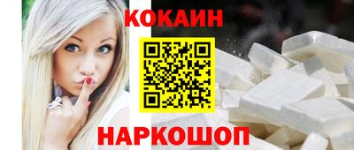 MESCALINE Кулебаки