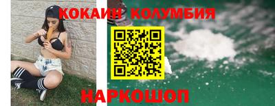 прущая мука Кунгур