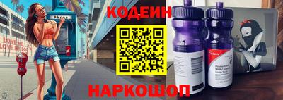меф VHQ Кумертау