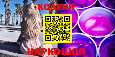 каннабис Ликино-Дулёво