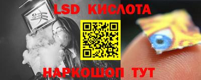 прущая мука Кунгур