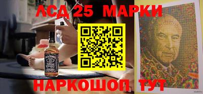 MESCALINE Кулебаки