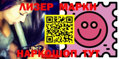 MESCALINE Кулебаки