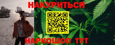 MESCALINE Кулебаки