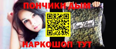 прущая мука Кунгур