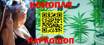 прущая мука Кунгур