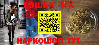 MESCALINE Кулебаки