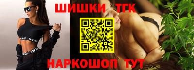 прущая мука Кунгур