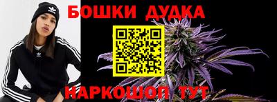 MESCALINE Кулебаки