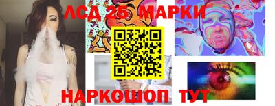 MESCALINE Кулебаки