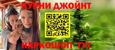 прущая мука Кунгур