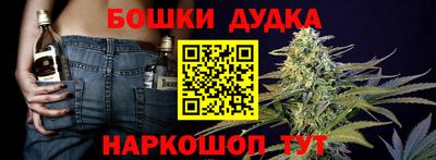 меф VHQ Кумертау