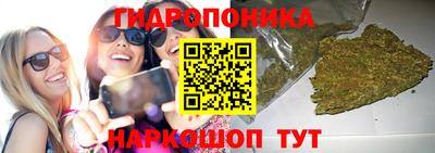 прущая мука Кунгур