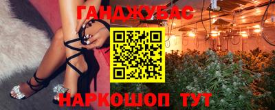 прущая мука Кунгур