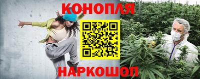 прущая мука Кунгур