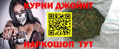 меф VHQ Кумертау