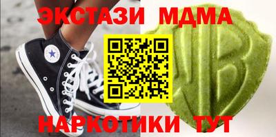 MESCALINE Кулебаки