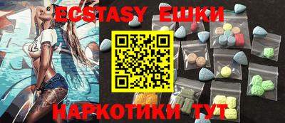MESCALINE Кулебаки