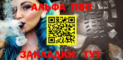 MESCALINE Кулебаки