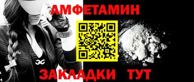 MESCALINE Кулебаки