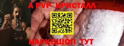 прущая мука Кунгур