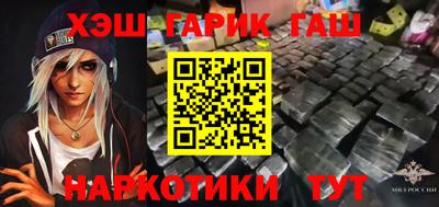 MESCALINE Кулебаки