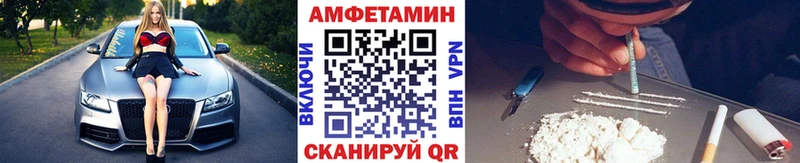 гидра как войти Добрянка даркнет клад Первитин витя