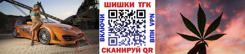 omg ССЫЛКА  Добрянка  МАРИХУАНА LSD WEED 