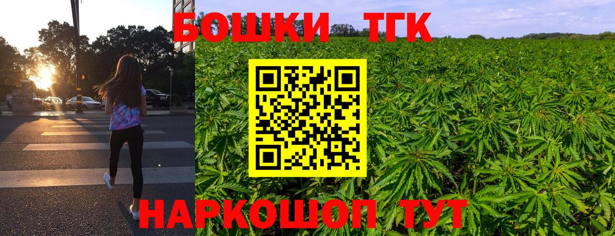 Бошки марихуана ГИДРОПОН  Бошки Шишки White Widow  Добрянка  Вход с VPN 